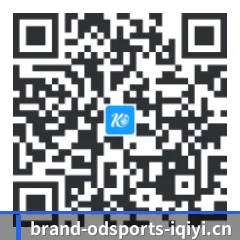 iOS 苹果版 二维码(od)